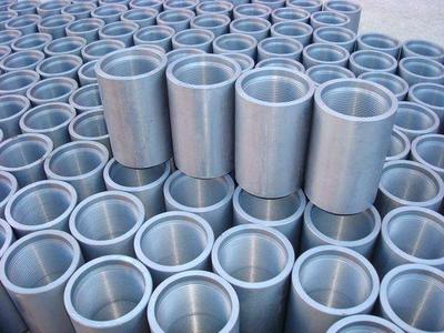 Tubing Couplings