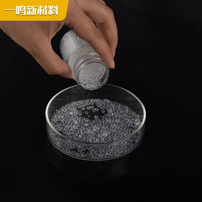 B型硅胶