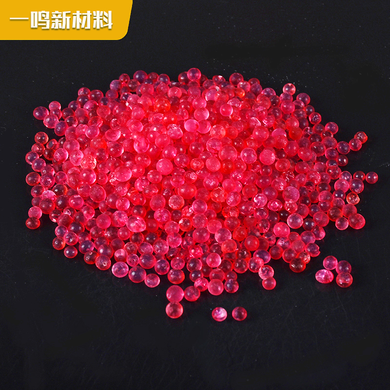 Silica gel indicator-Allochroic silica gel-Color silica gel-Red silica gel-1-6.JPG