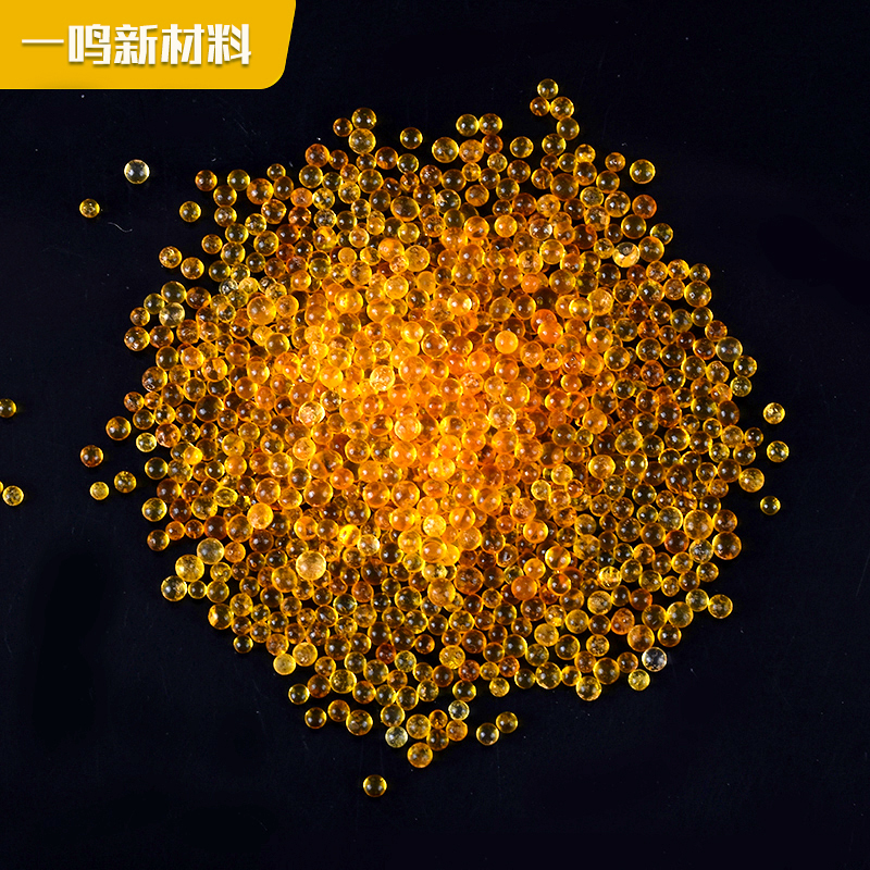 Adsorbent-Desiccant-Indicator-Chromotropic Silica Gel-Orange Silica Gel Beads-Orange to Green-8.JPG