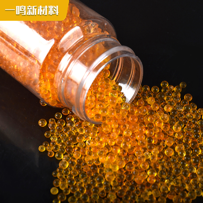 Adsorbent-Desiccant-Indicator-Chromotropic Silica Gel-Orange Silica Gel Beads-Orange to Green-6.JPG
