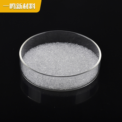 Silicon dioxide-Adsorbent-Desiccant-White silica gel beads-A type silica gel-Fine pore silica ge.JPG