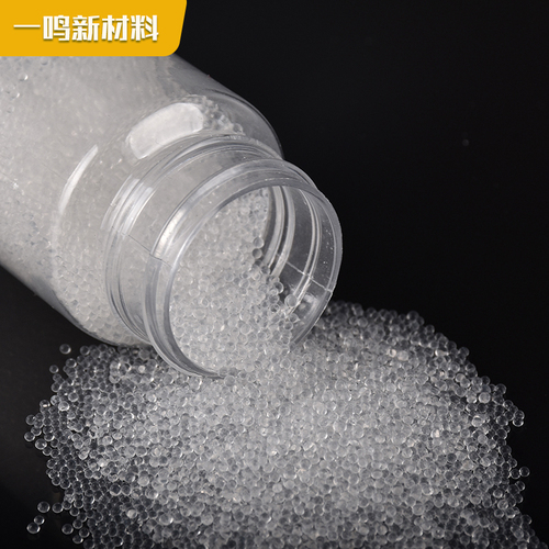 Silicon dioxide-Adsorbent-Desiccant-White silica gel beads-A type silica gel-Fine pore silica ge.JPG