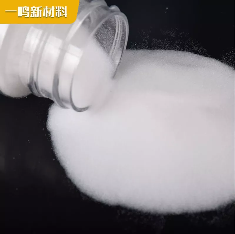 粗空微球硅胶