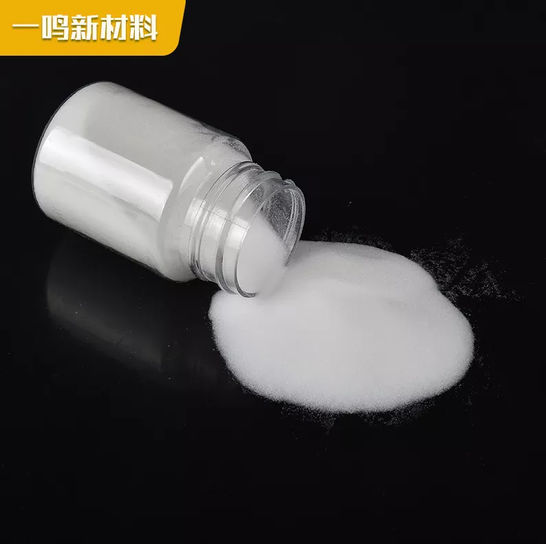 粗空微球硅胶