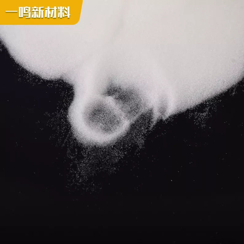 粗空微球硅胶